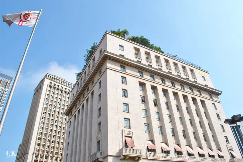 Veja as informações confirmadas do concurso CGM SP!