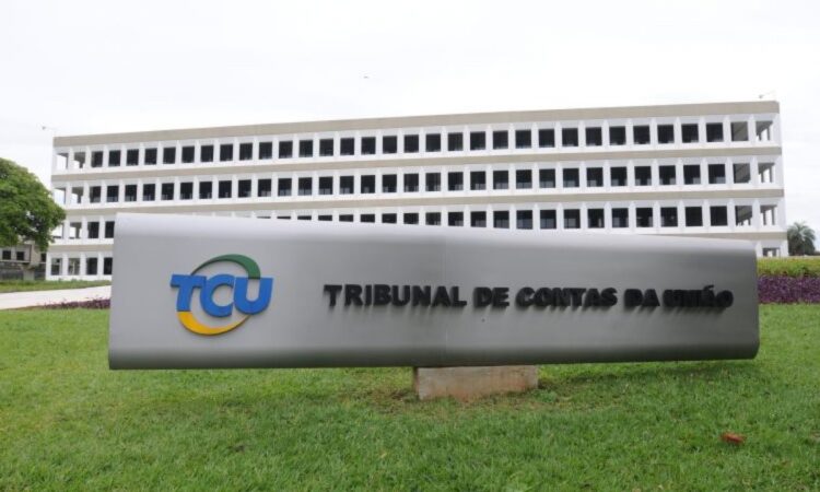 Fique por dentro – Técnico TCU – Atos Administrativos